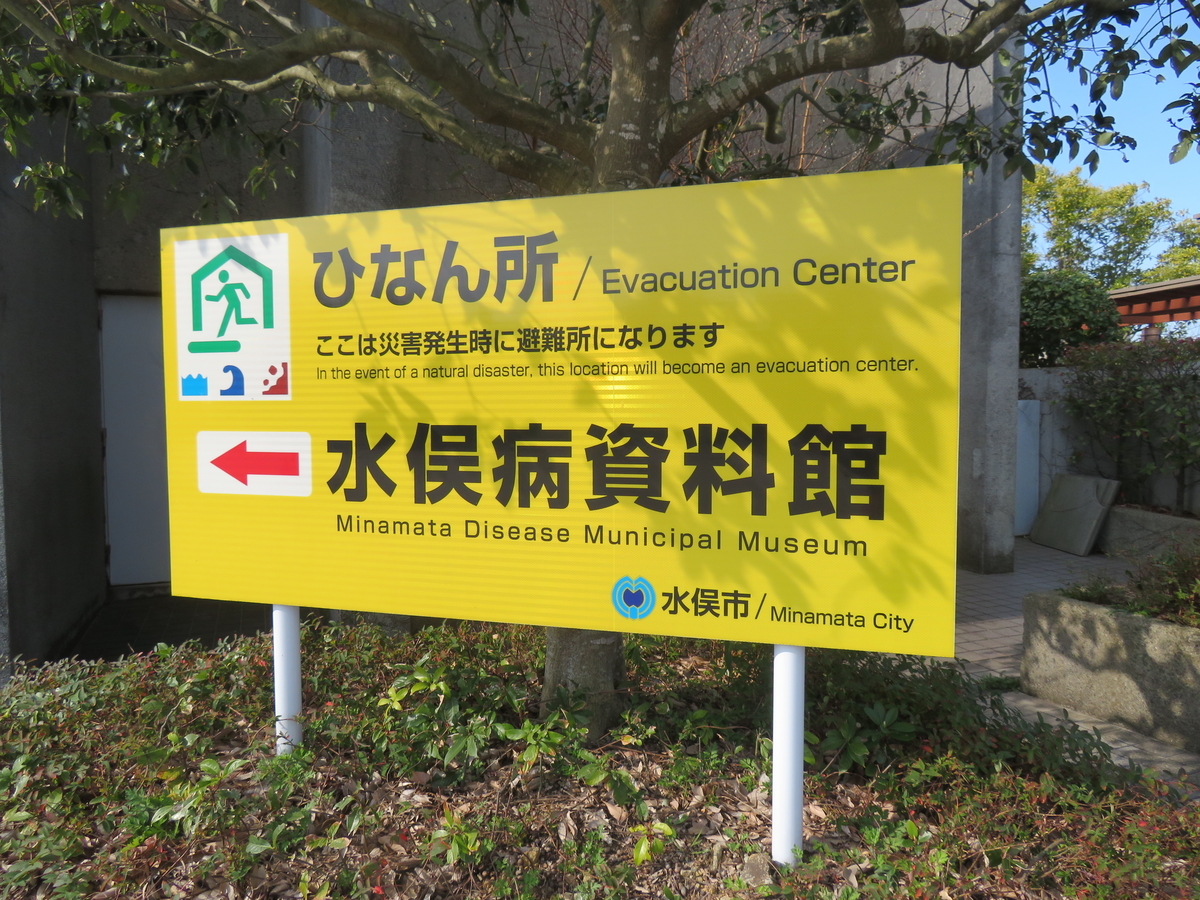 f:id:eiji-chan:20190316222656j:plain