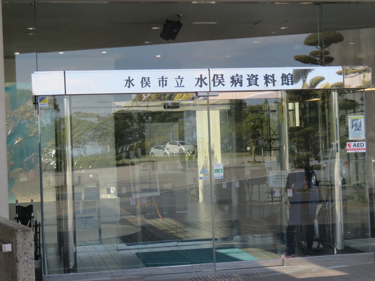 f:id:eiji-chan:20190316222835j:plain