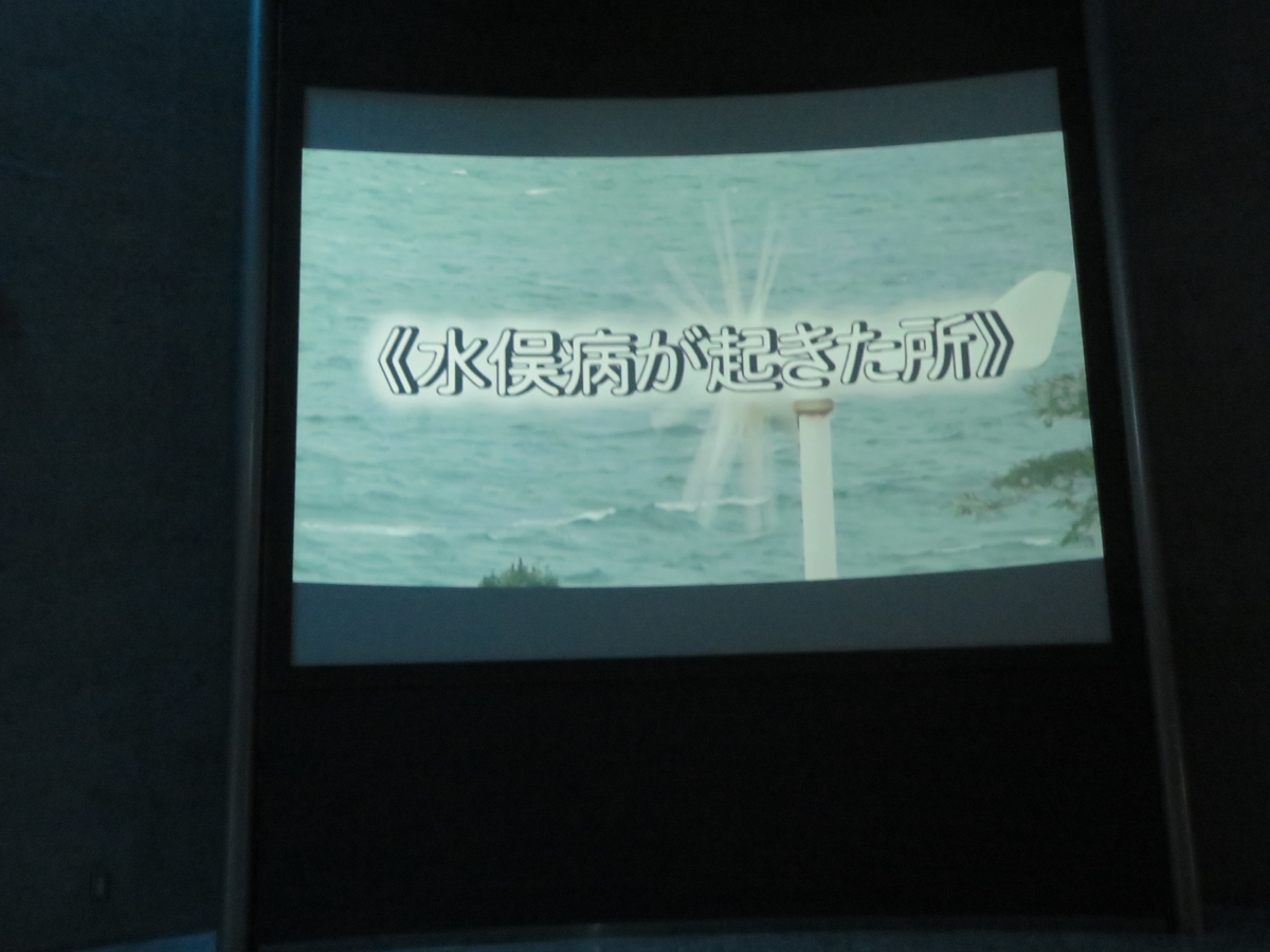 f:id:eiji-chan:20190316223928j:plain