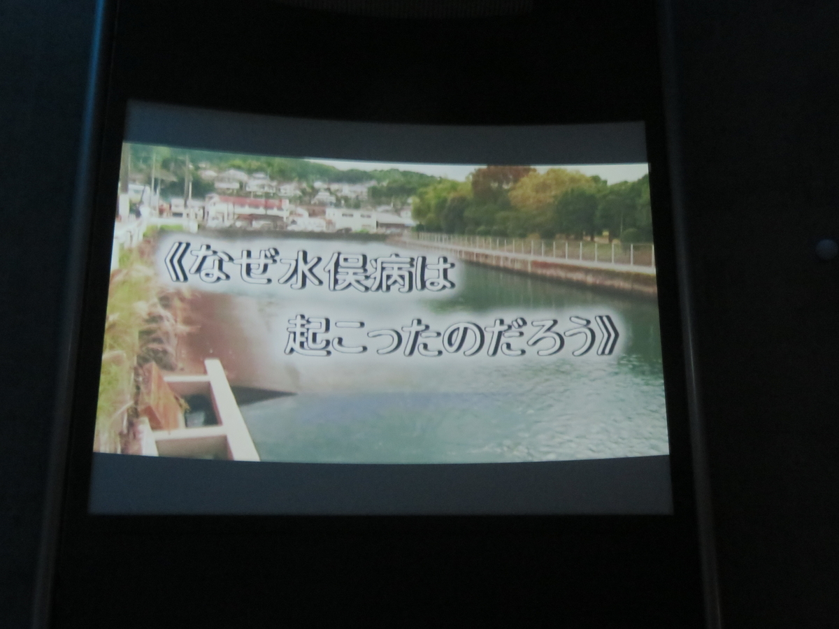 f:id:eiji-chan:20190316224607j:plain