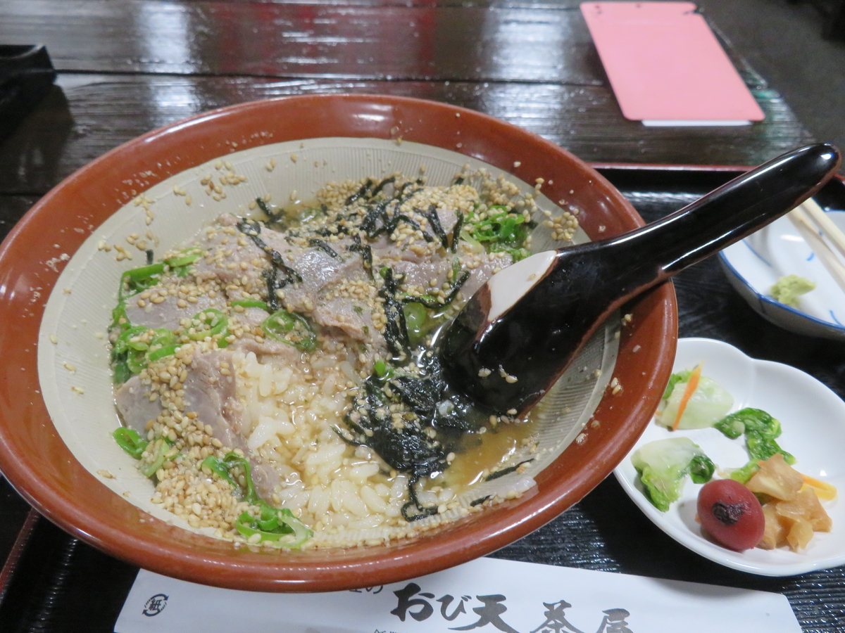 f:id:eiji-chan:20190322202902j:plain