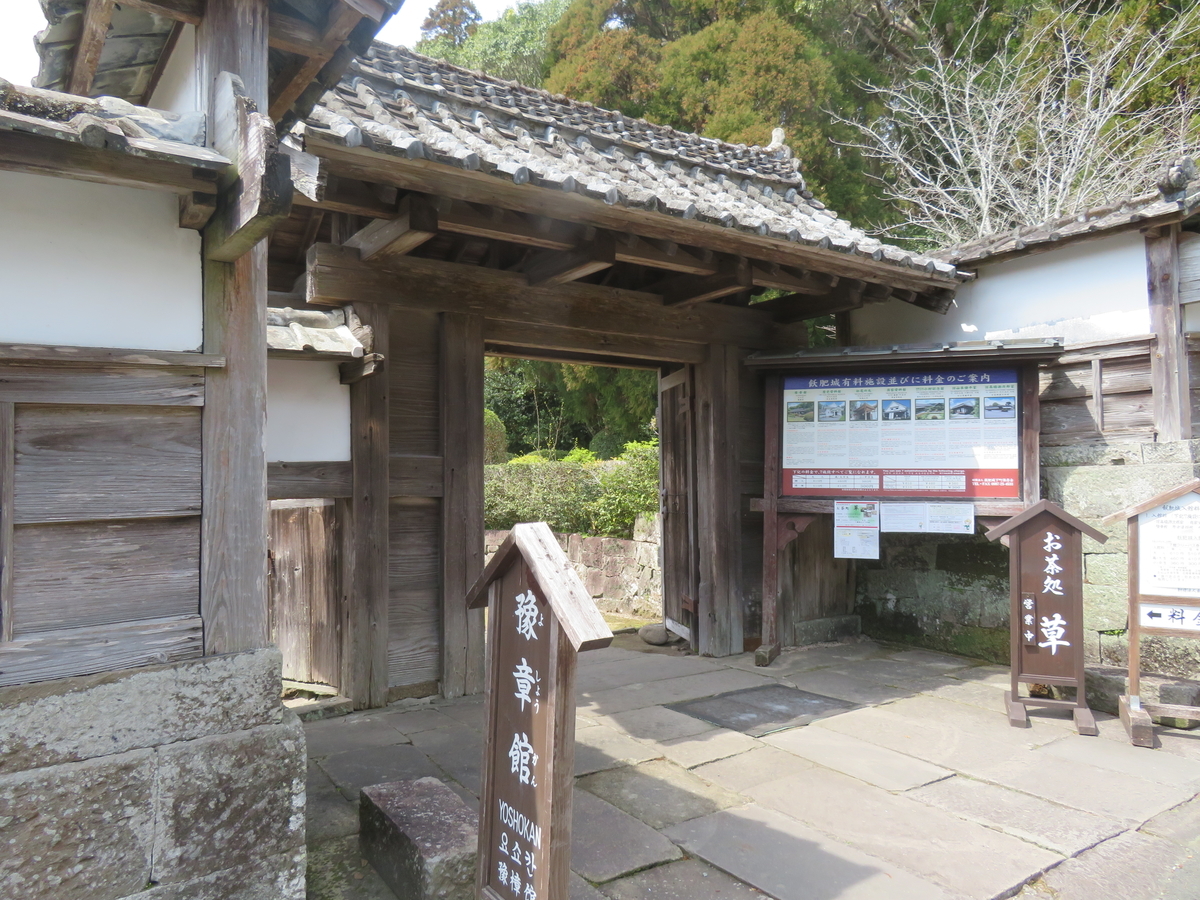 f:id:eiji-chan:20190322204045j:plain