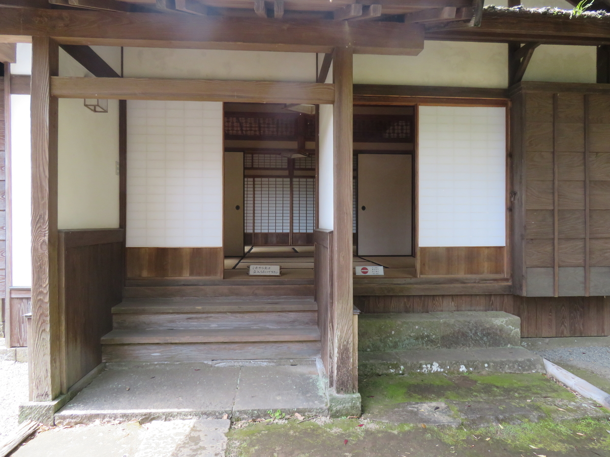 f:id:eiji-chan:20190322210253j:plain
