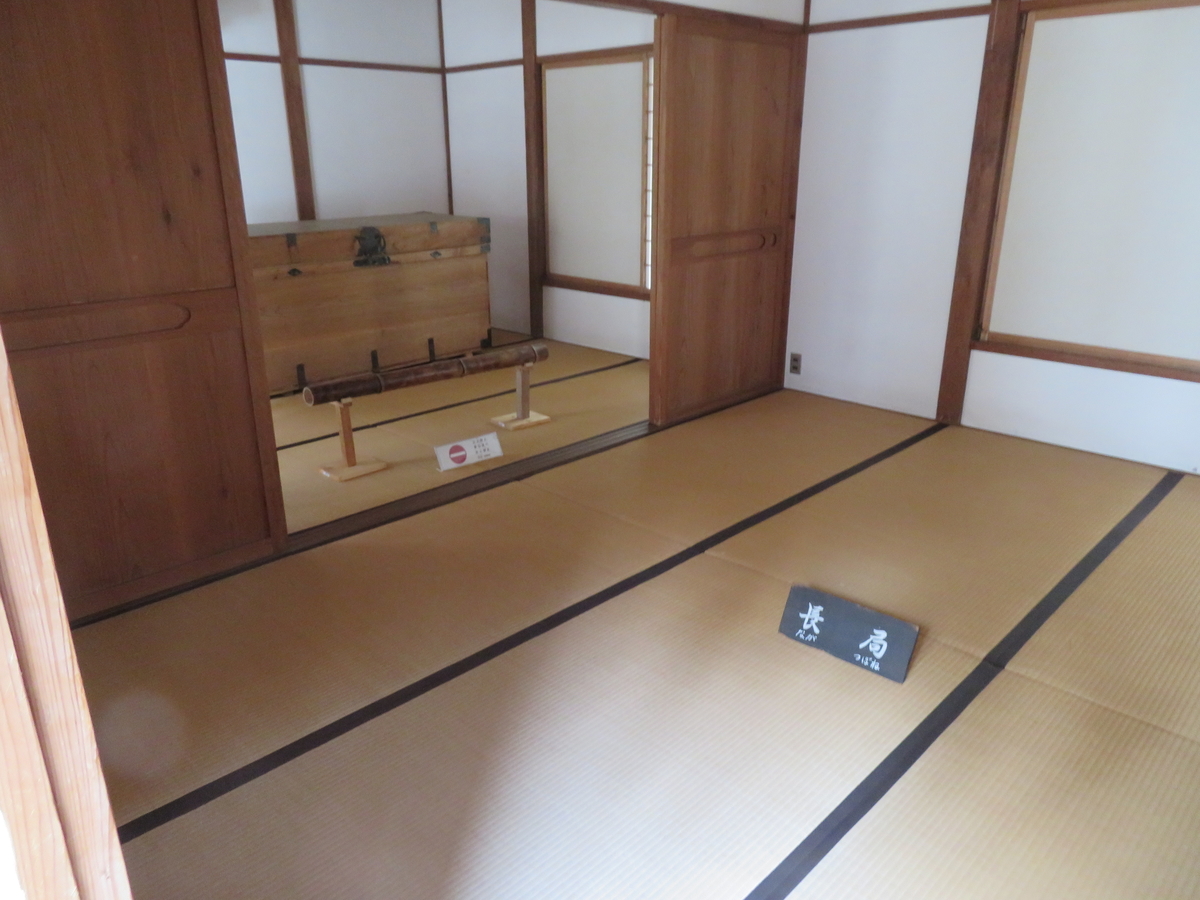 f:id:eiji-chan:20190322221420j:plain