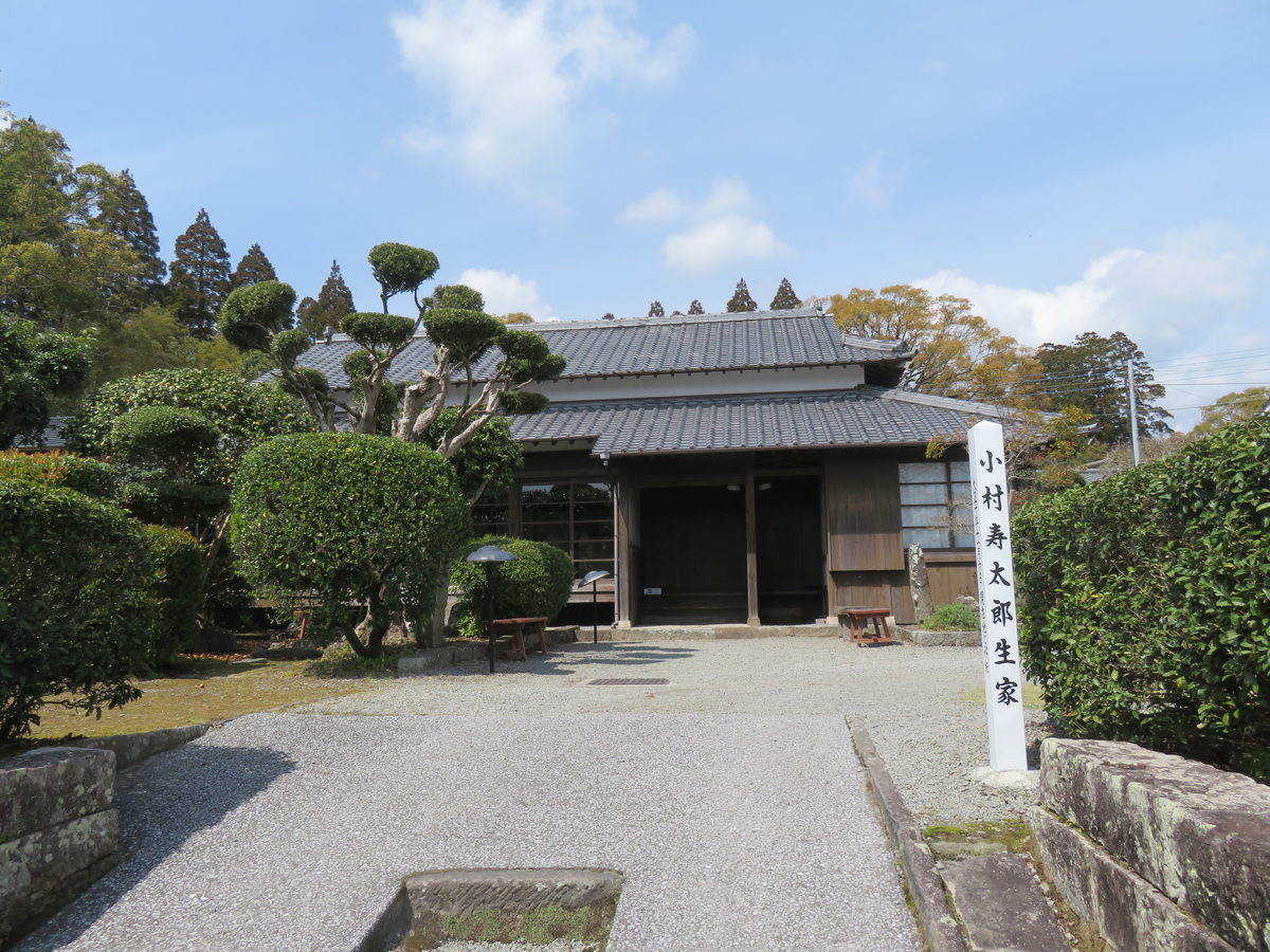 f:id:eiji-chan:20190322222209j:plain