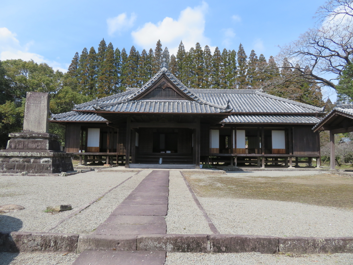 f:id:eiji-chan:20190322222957j:plain