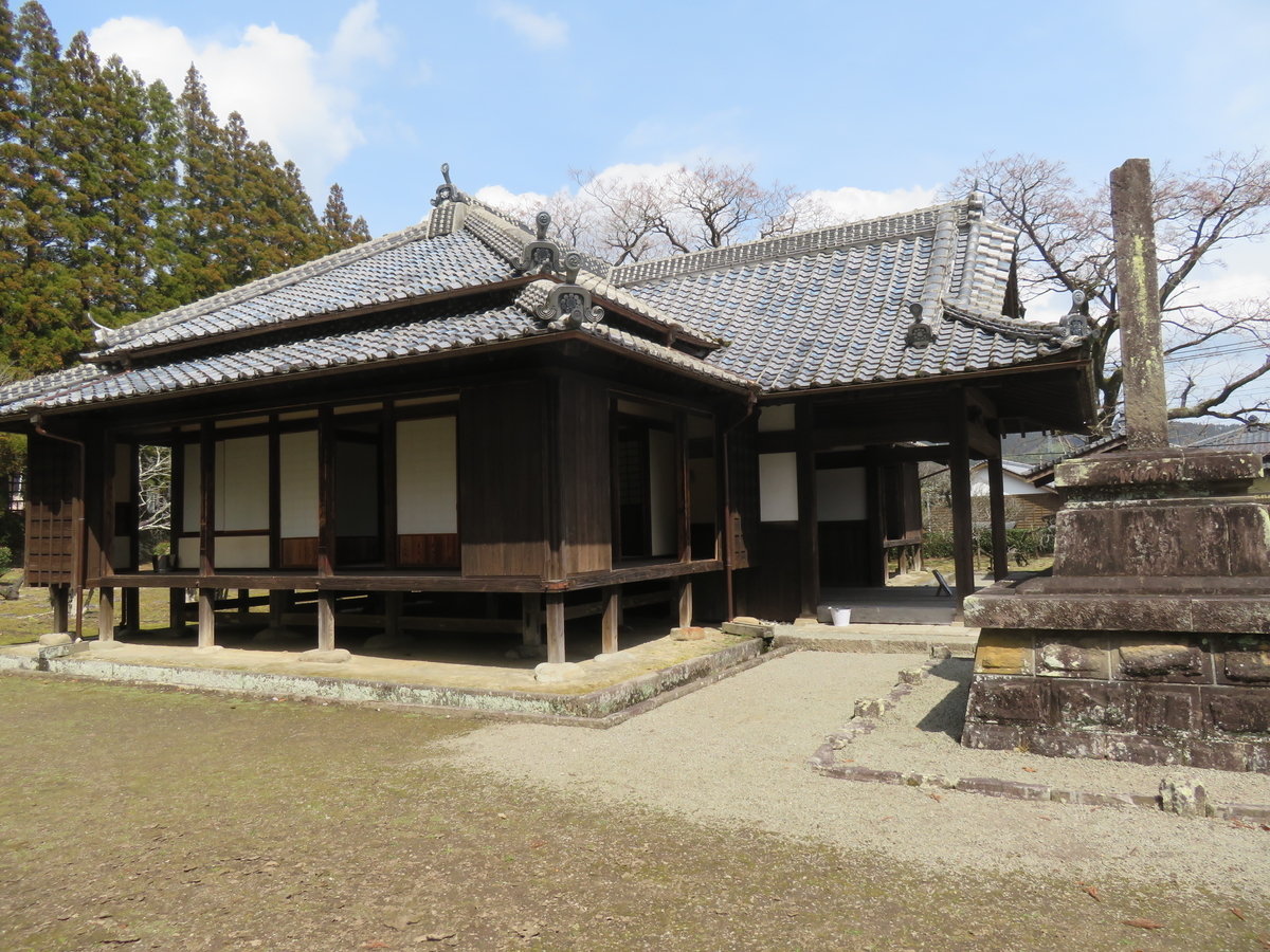 f:id:eiji-chan:20190322223054j:plain
