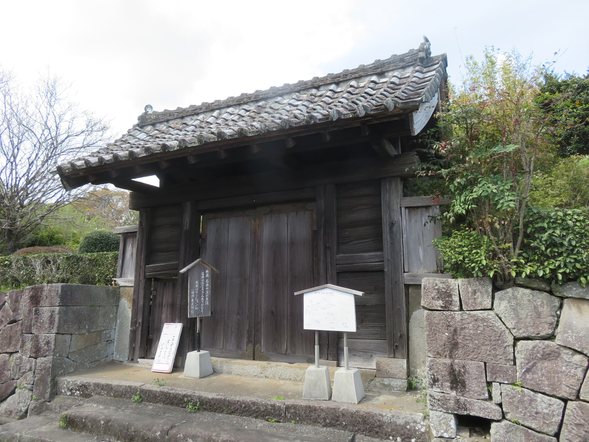 f:id:eiji-chan:20190322223929j:plain