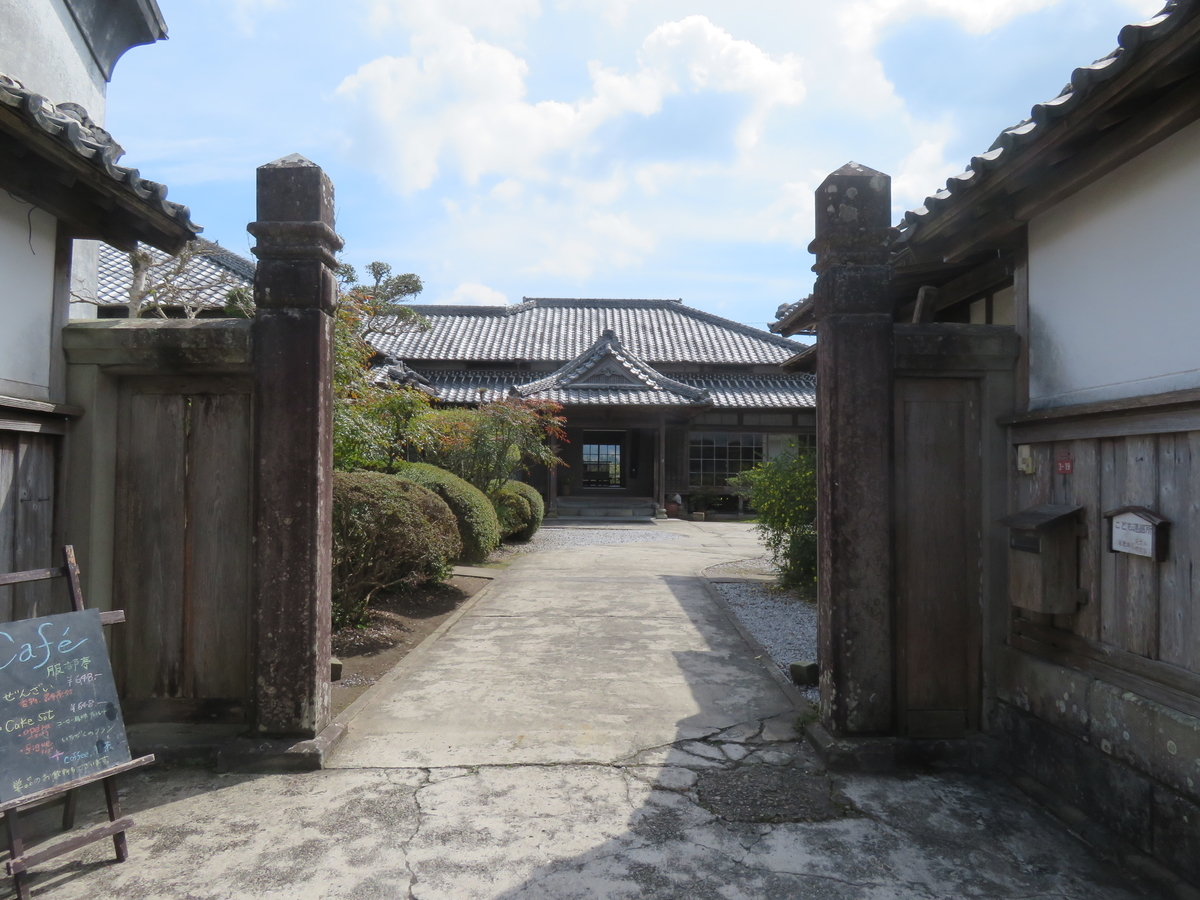 f:id:eiji-chan:20190323084511j:plain