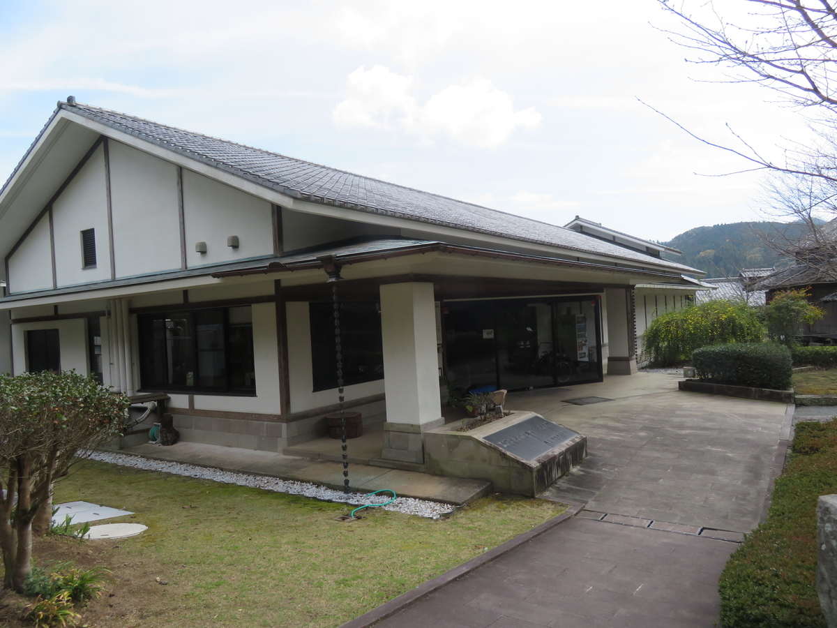 f:id:eiji-chan:20190323092941j:plain