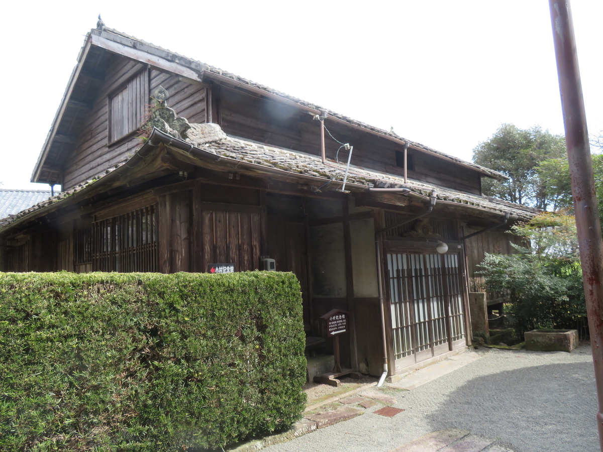 f:id:eiji-chan:20190323093511j:plain