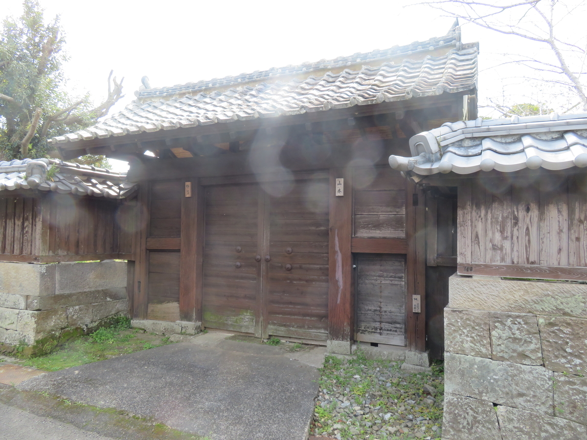f:id:eiji-chan:20190323094134j:plain