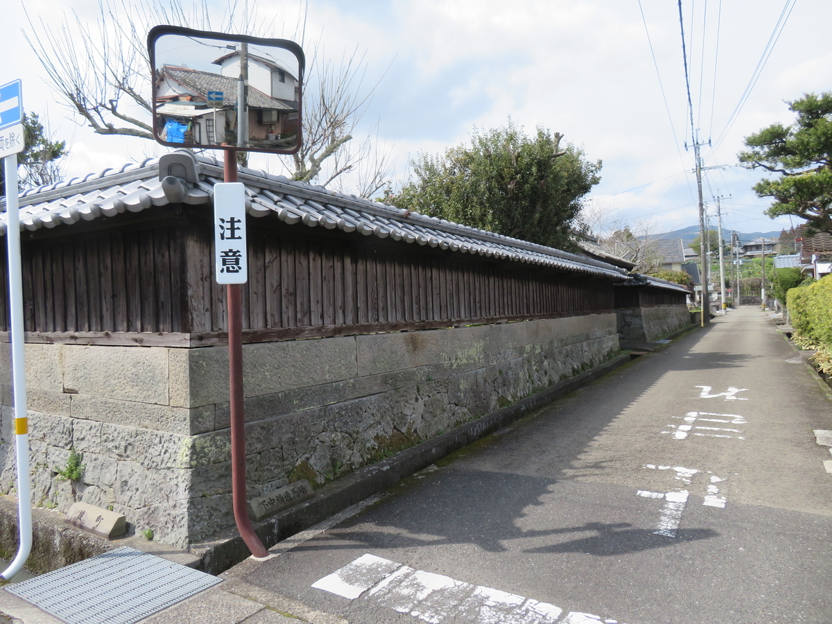 f:id:eiji-chan:20190323094224j:plain