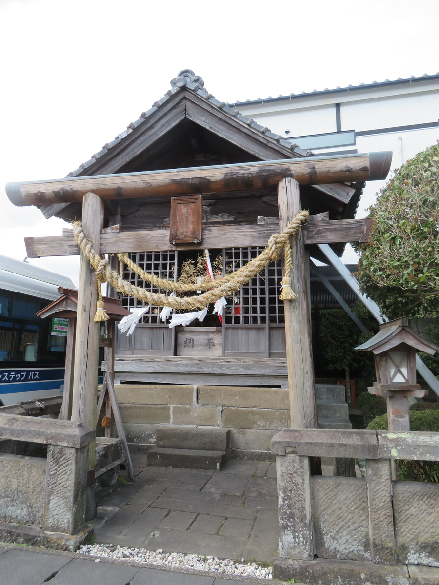f:id:eiji-chan:20190323095208j:plain