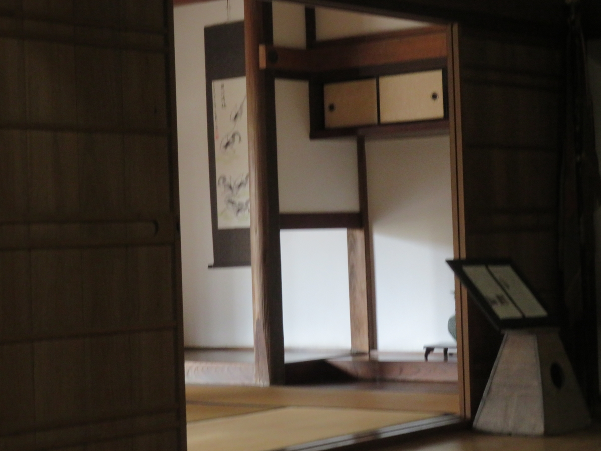 f:id:eiji-chan:20190323100945j:plain