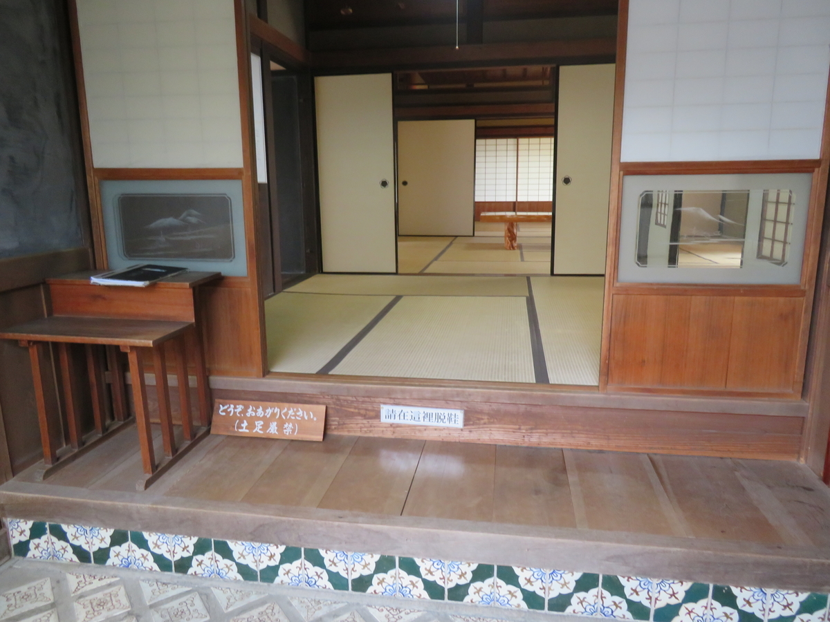f:id:eiji-chan:20190323101342j:plain