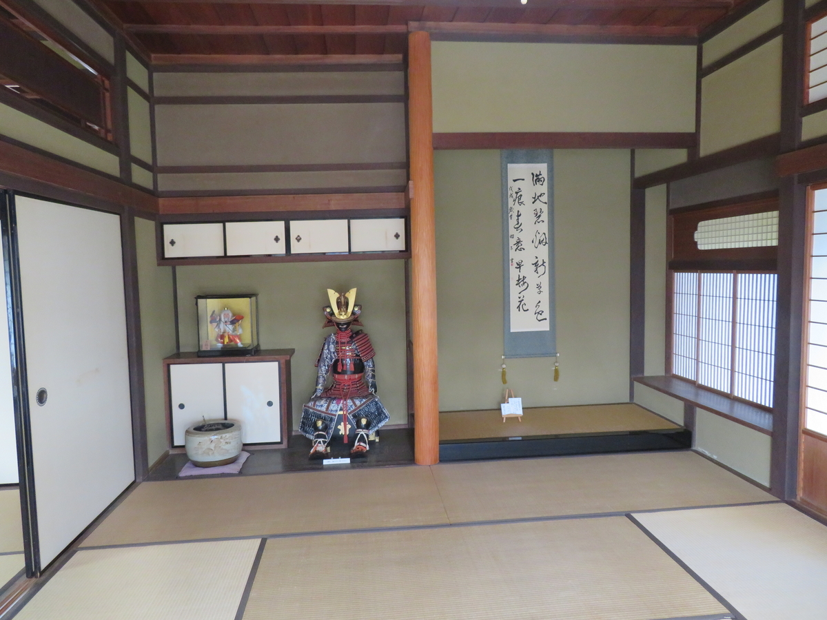 f:id:eiji-chan:20190323102021j:plain