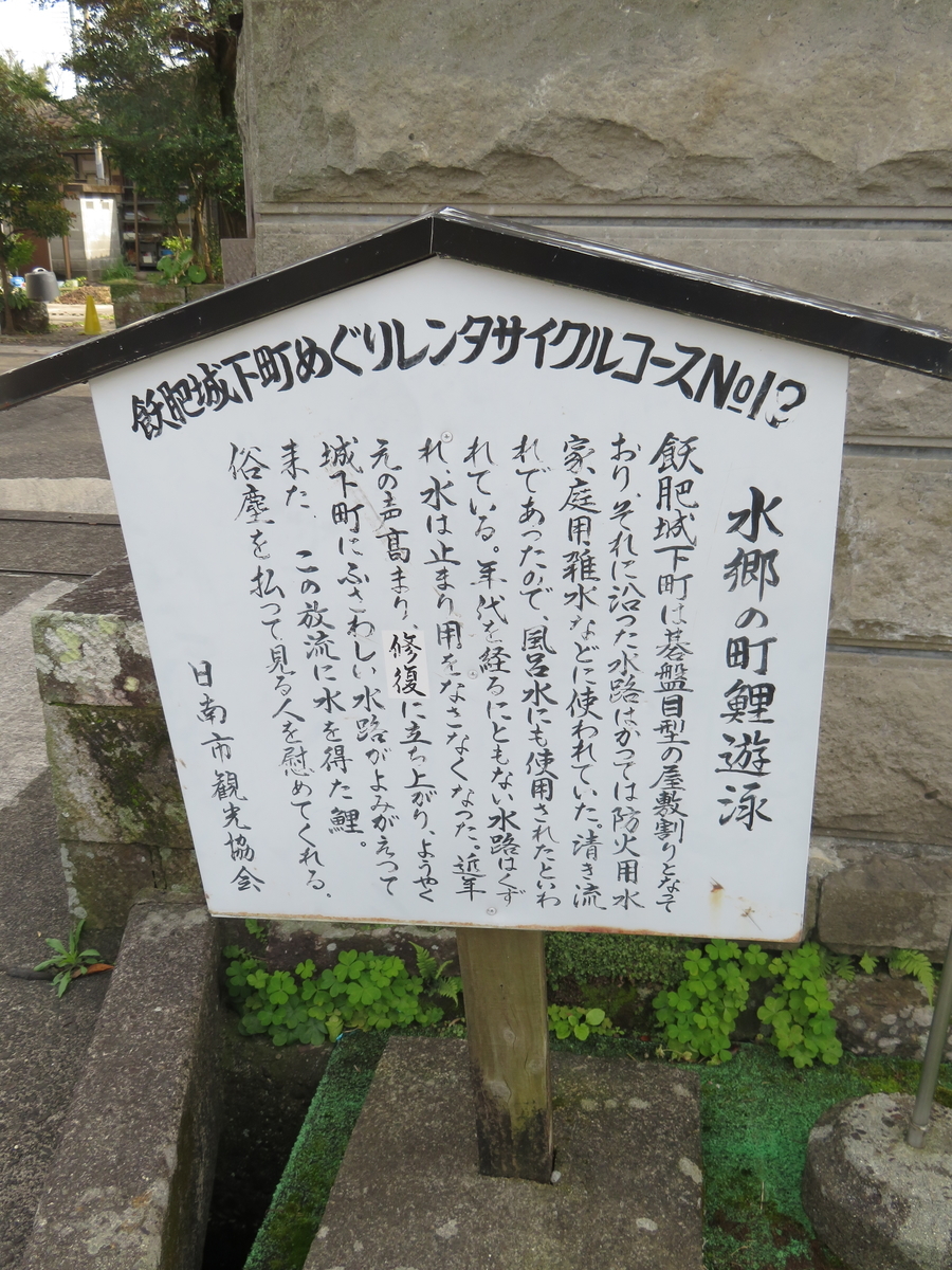 f:id:eiji-chan:20190323102158j:plain