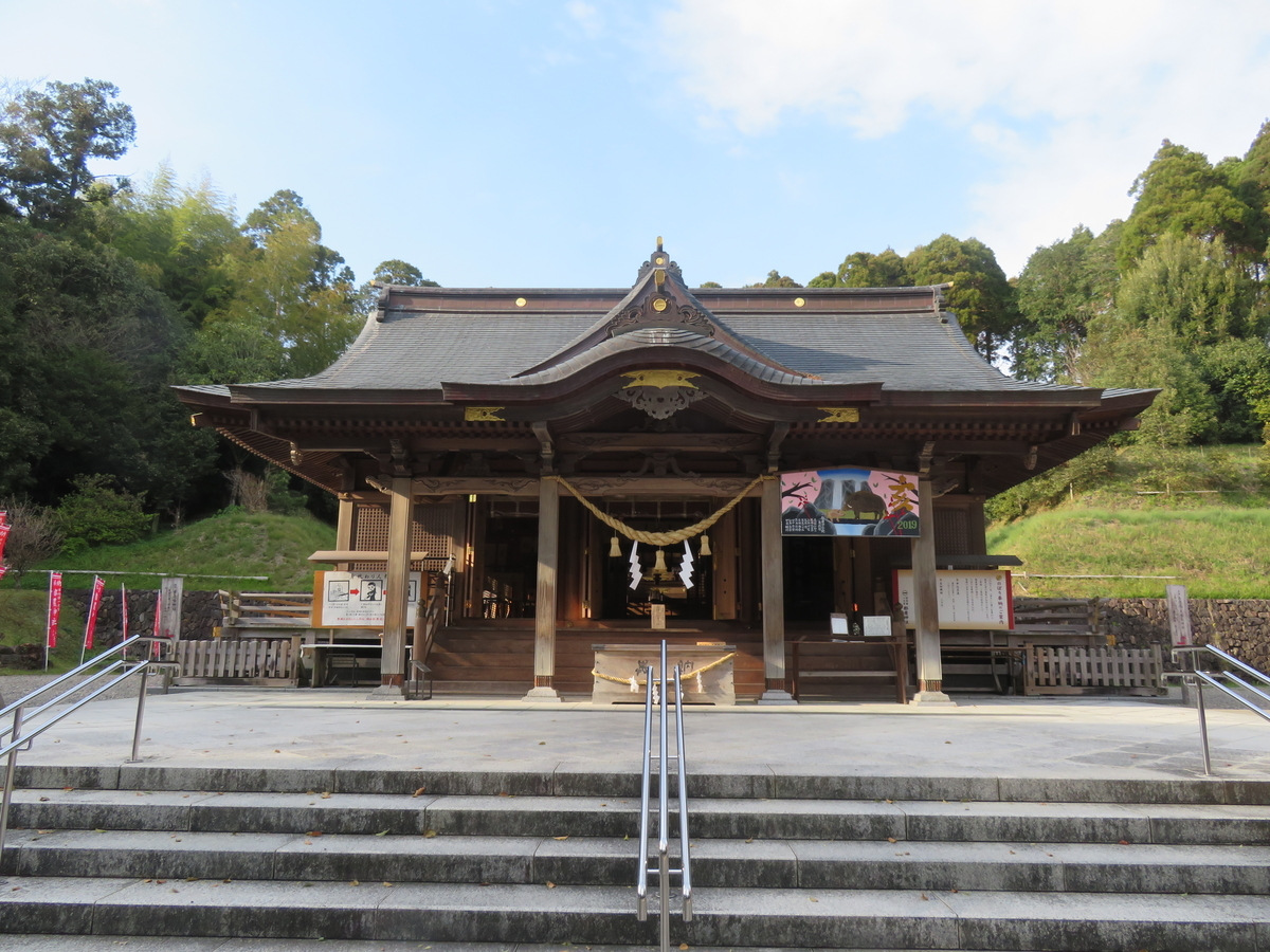 f:id:eiji-chan:20190324095822j:plain