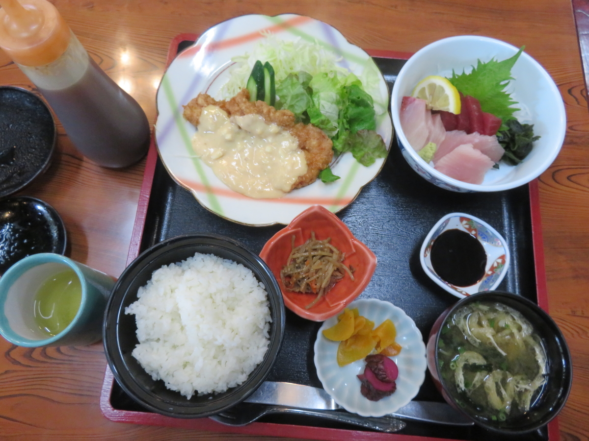 f:id:eiji-chan:20190324101923j:plain