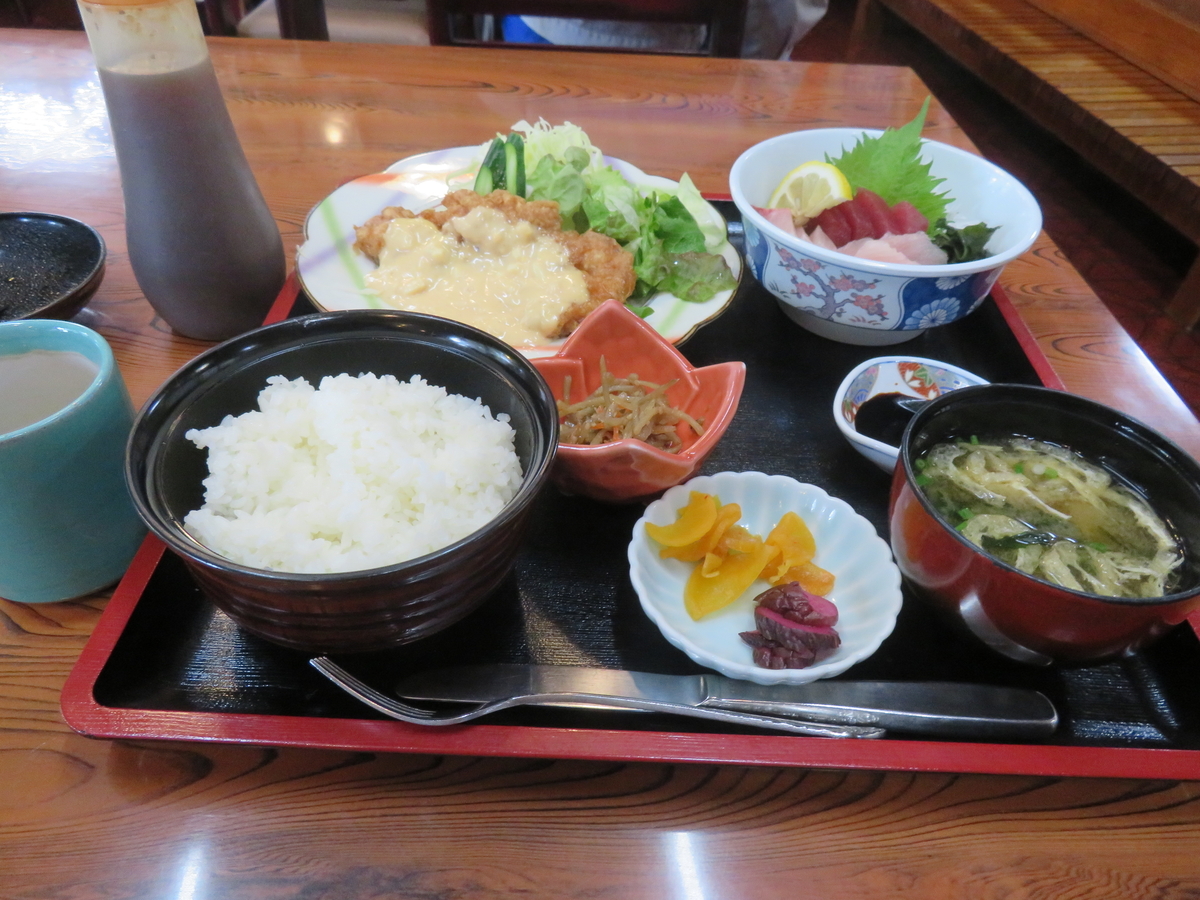 f:id:eiji-chan:20190324101959j:plain