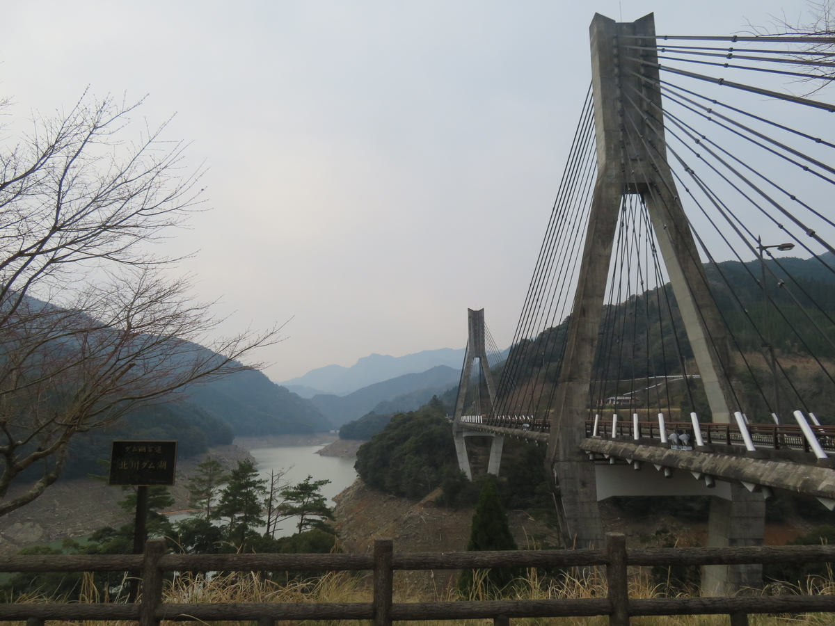 f:id:eiji-chan:20190324190856j:plain