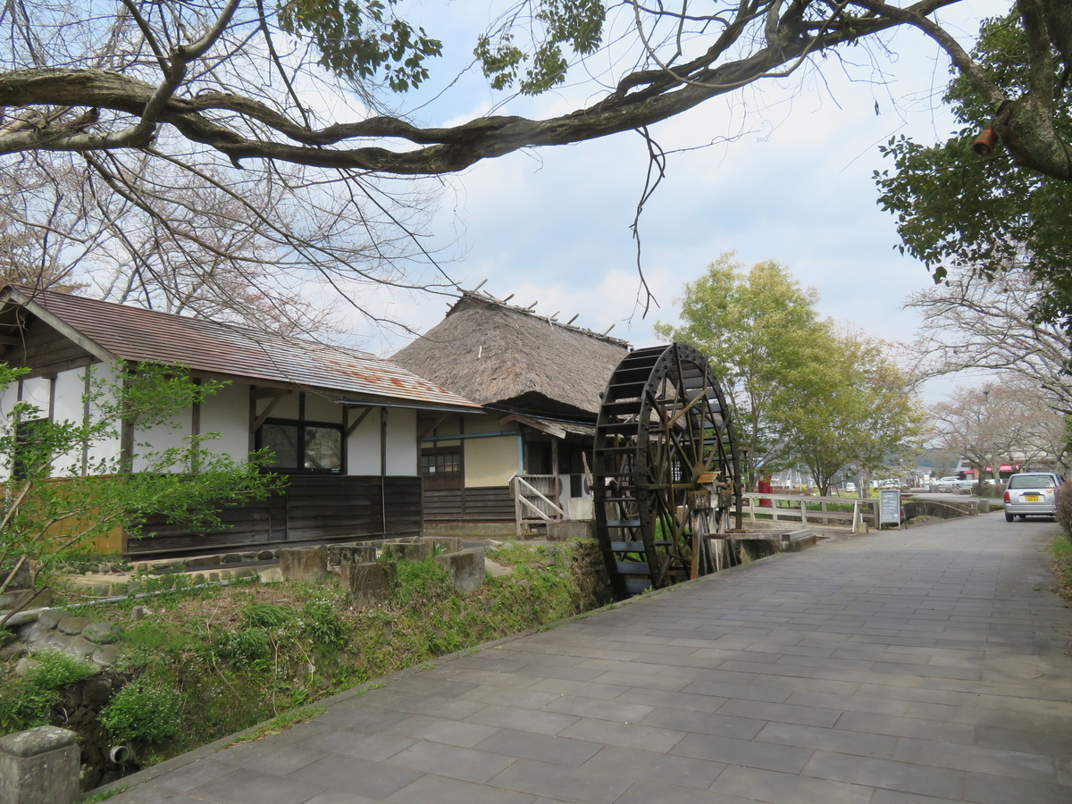 f:id:eiji-chan:20190325113511j:plain