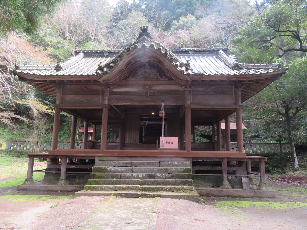 f:id:eiji-chan:20190325115922j:plain