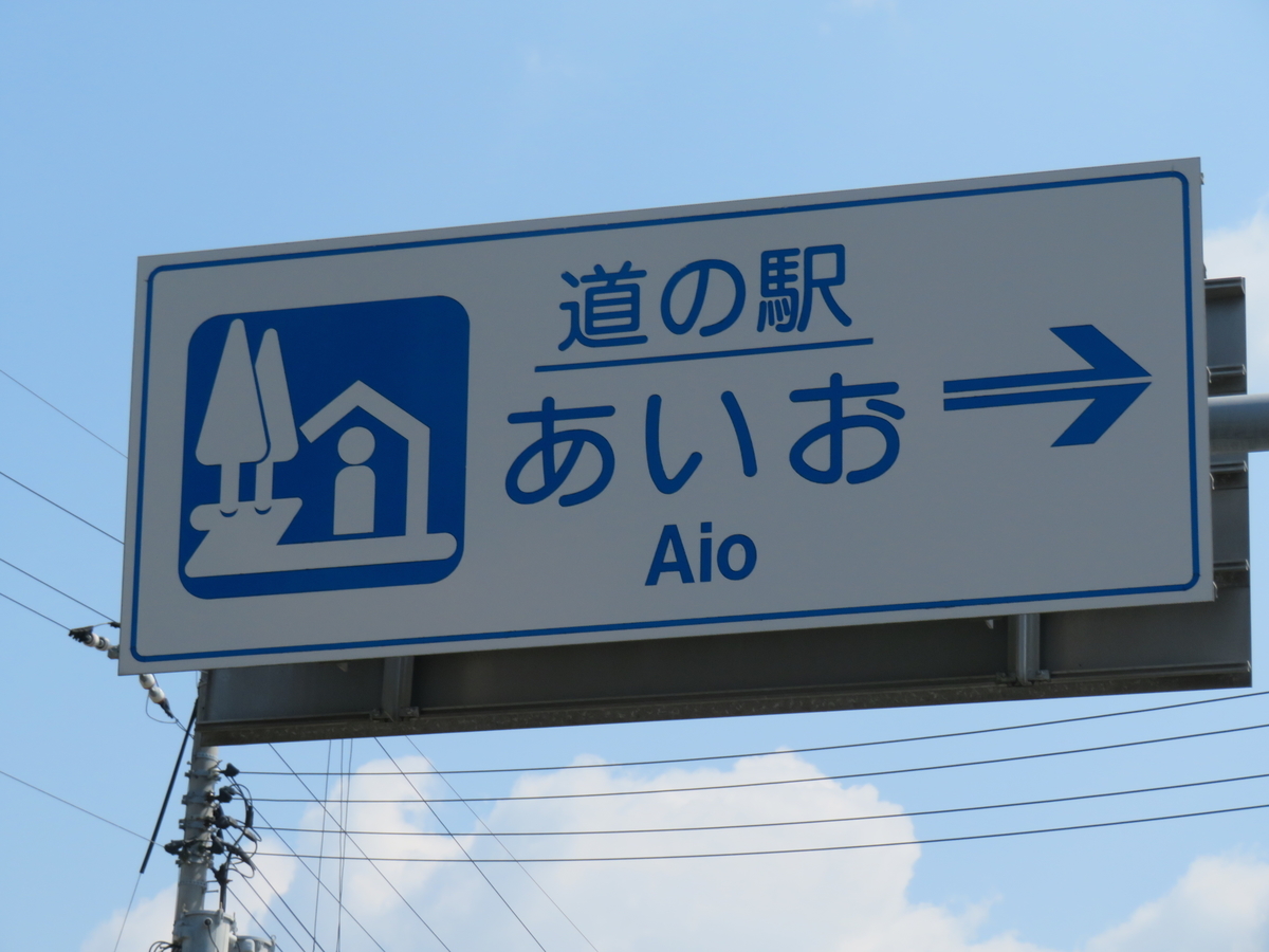 f:id:eiji-chan:20190327115603j:plain