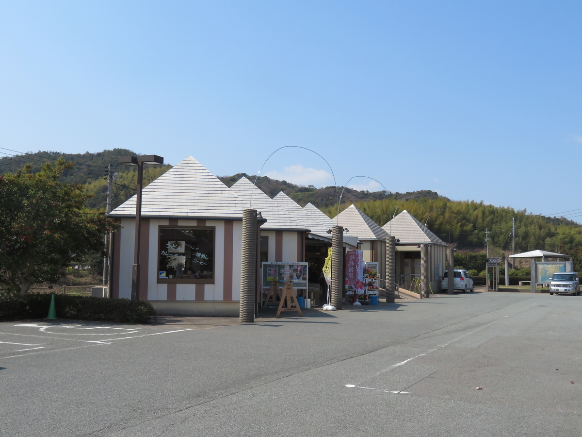 f:id:eiji-chan:20190327115642j:plain