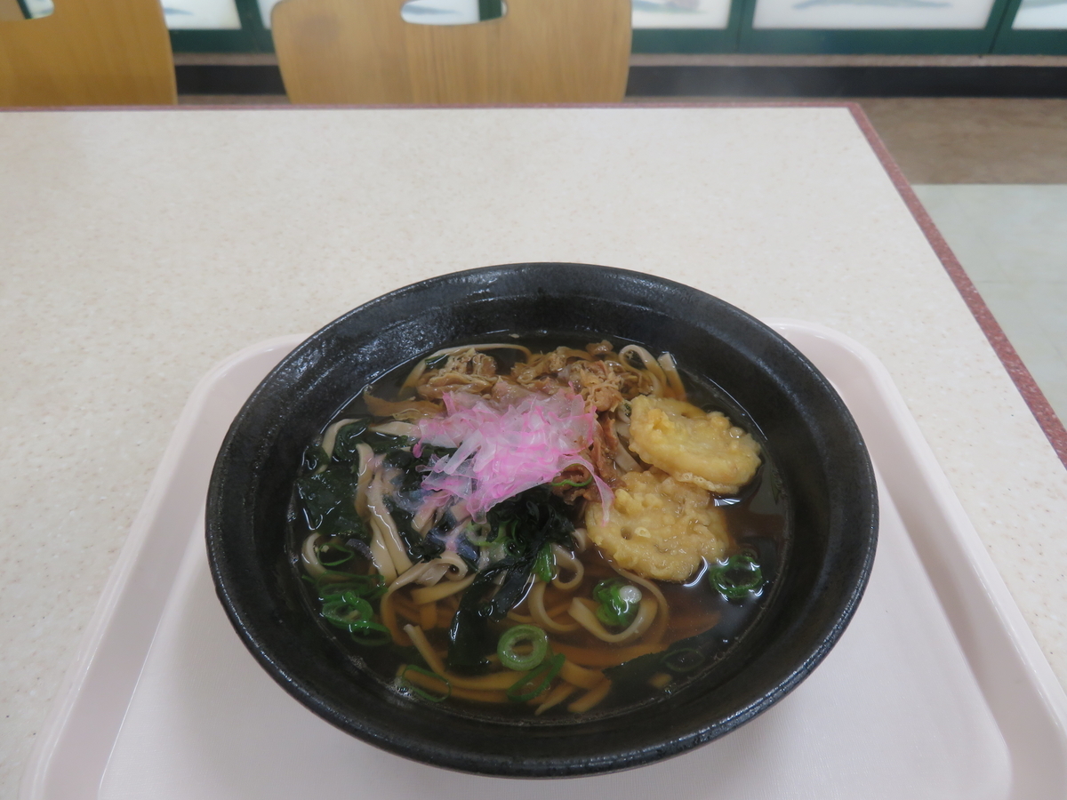f:id:eiji-chan:20190327203452j:plain