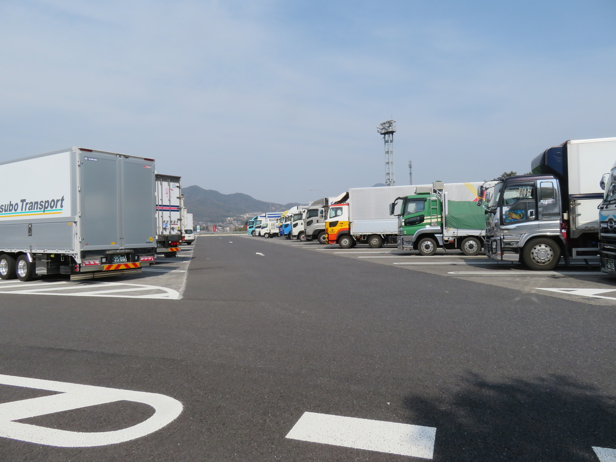 f:id:eiji-chan:20190327205229j:plain