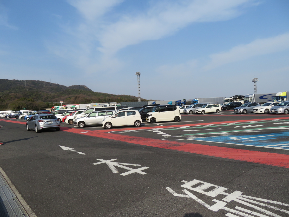 f:id:eiji-chan:20190327210914j:plain