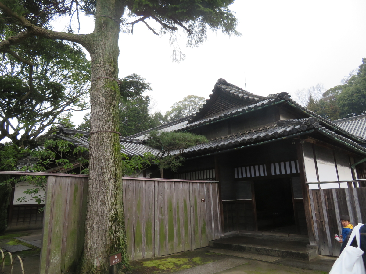 f:id:eiji-chan:20190403155603j:plain