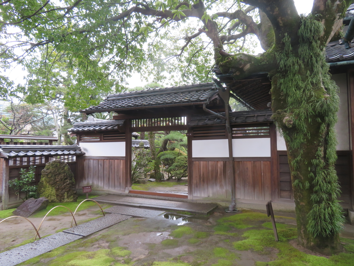 f:id:eiji-chan:20190403155810j:plain