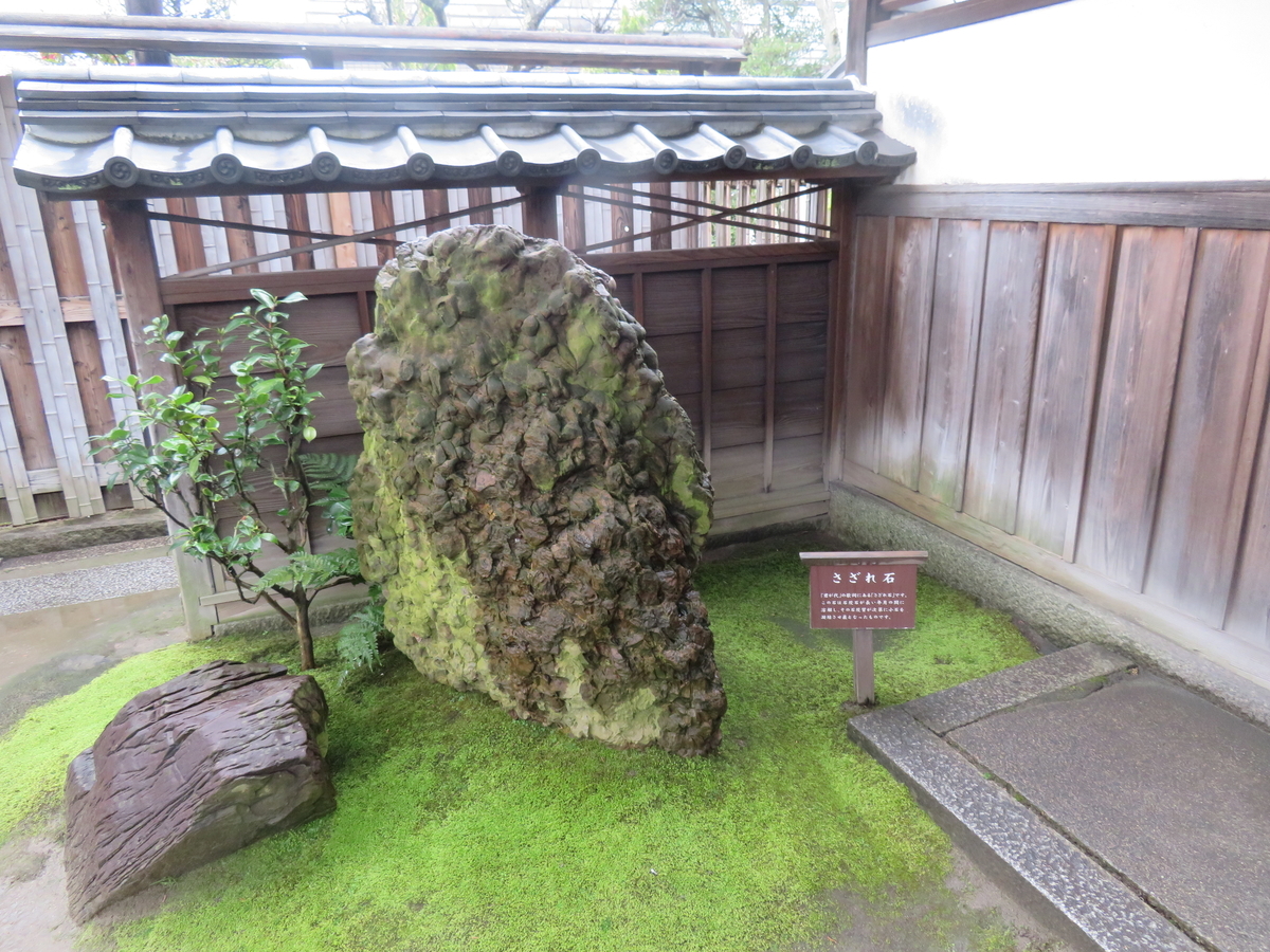 f:id:eiji-chan:20190403155905j:plain