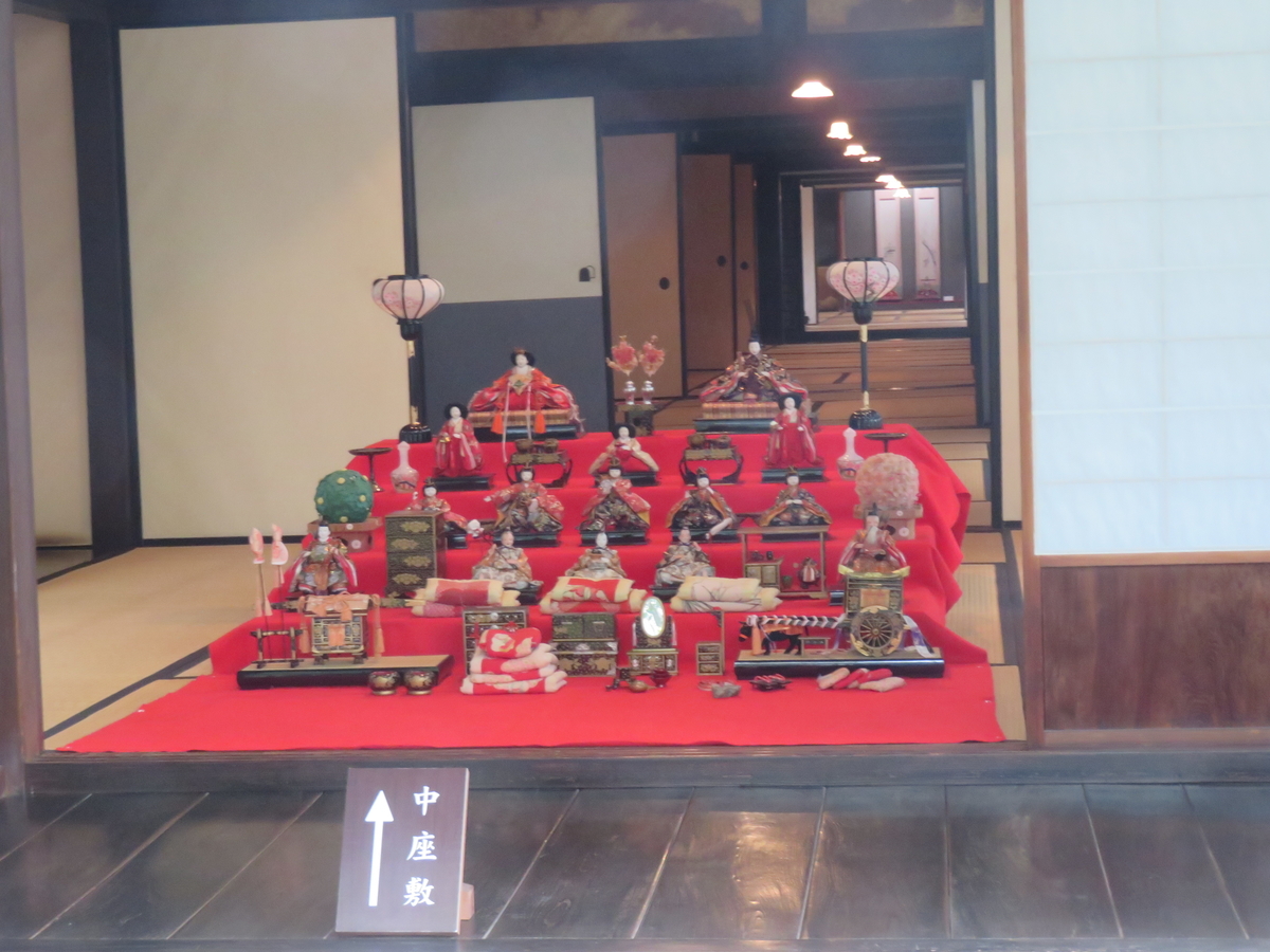 f:id:eiji-chan:20190403160652j:plain