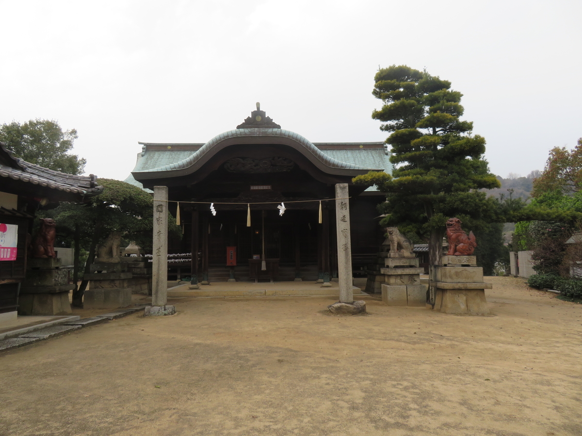 f:id:eiji-chan:20190403162448j:plain