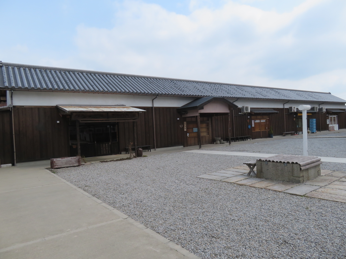 f:id:eiji-chan:20190403203216j:plain
