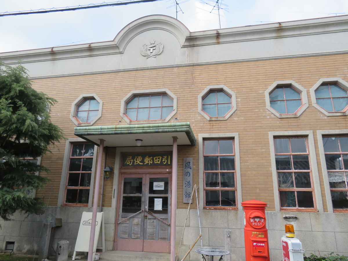 f:id:eiji-chan:20190403204330j:plain