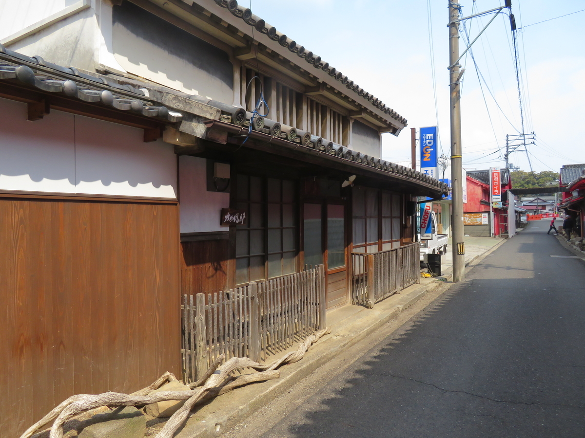 f:id:eiji-chan:20190403204523j:plain