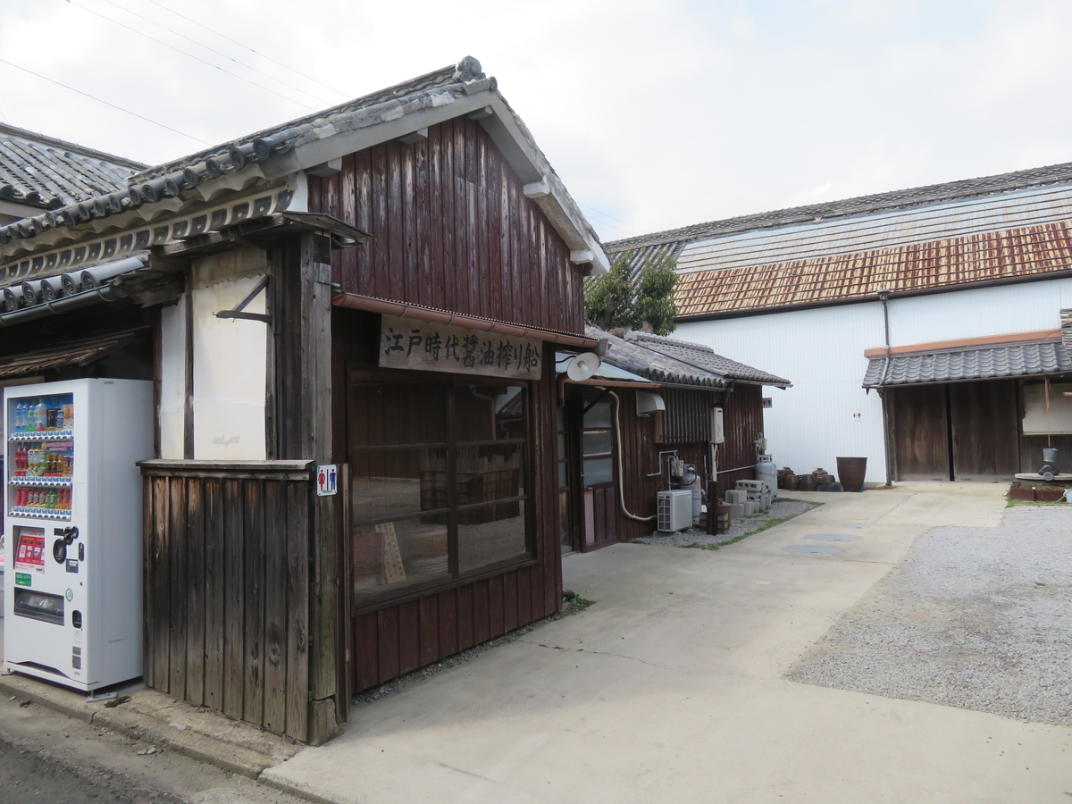 f:id:eiji-chan:20190403204645j:plain