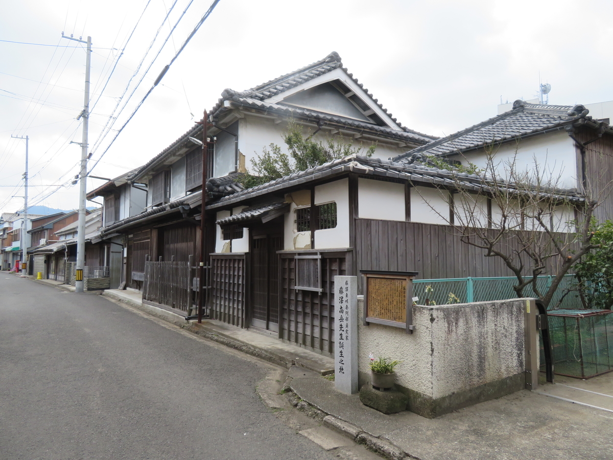 f:id:eiji-chan:20190403205220j:plain