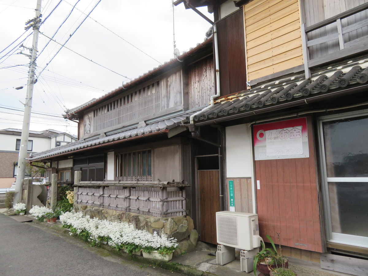 f:id:eiji-chan:20190403205608j:plain