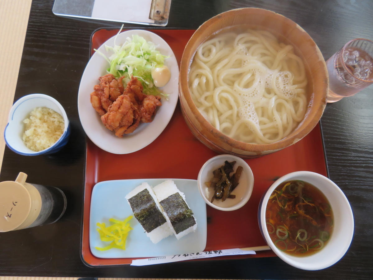 f:id:eiji-chan:20190405121959j:plain