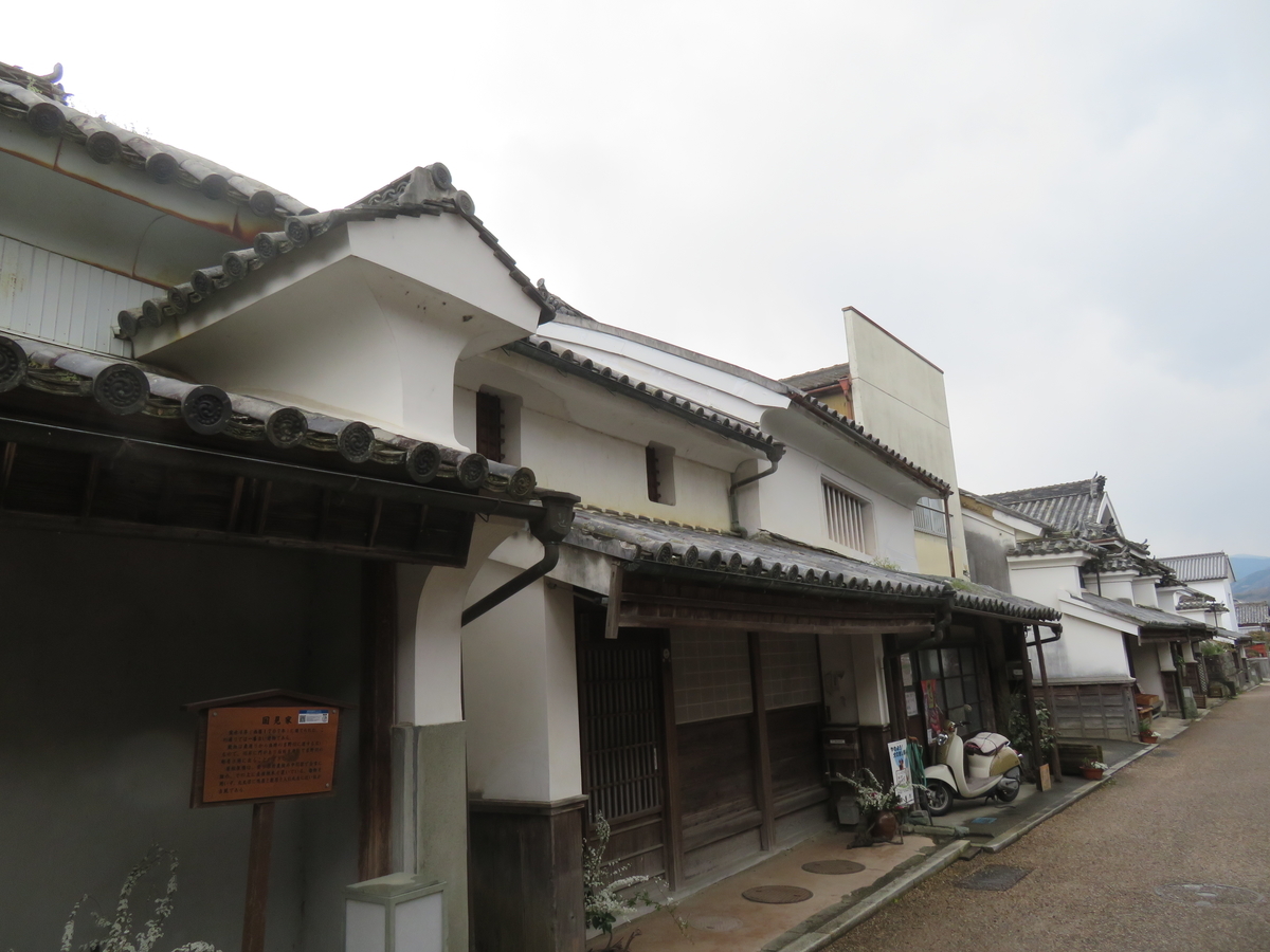 f:id:eiji-chan:20190405132738j:plain