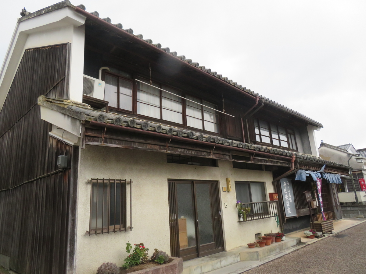 f:id:eiji-chan:20190405133127j:plain