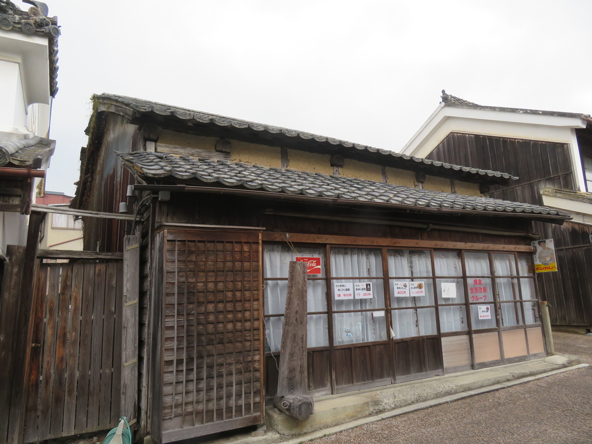 f:id:eiji-chan:20190405133921j:plain