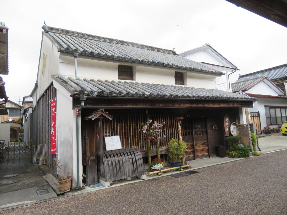 f:id:eiji-chan:20190405134006j:plain