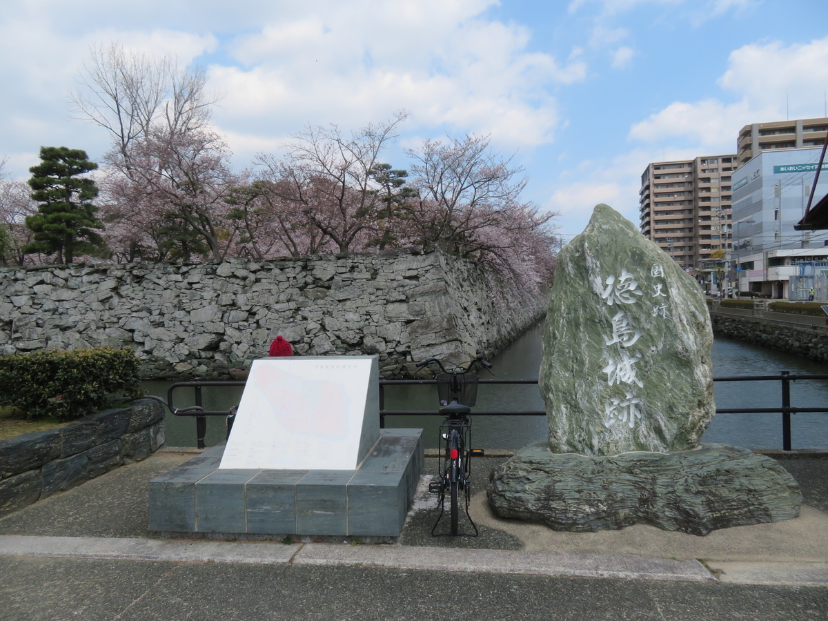 f:id:eiji-chan:20190405204915j:plain f:id:eiji-chan:20190405204915j:plain
